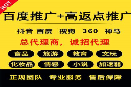 抖音信息流广告：品牌曝光的新利器