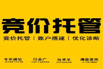 抖音信息流广告：品牌曝光的新利器