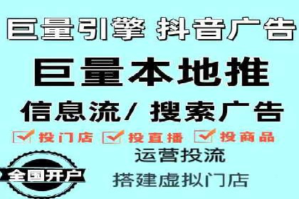 百度SEO推广案例：实战解析与优化建议
